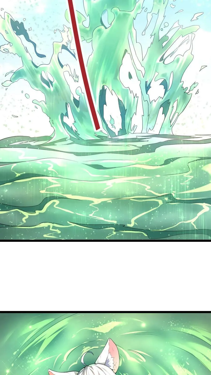 穿越恶龙开局国王献祭公主小说漫画,第26话 大精灵泉4图
