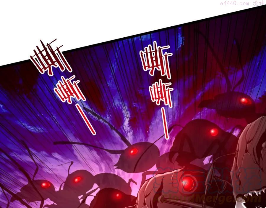 第12话 锻体如钢4