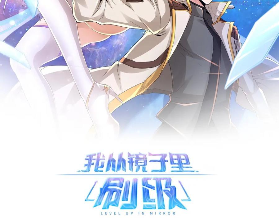 第12话 锻体如钢1