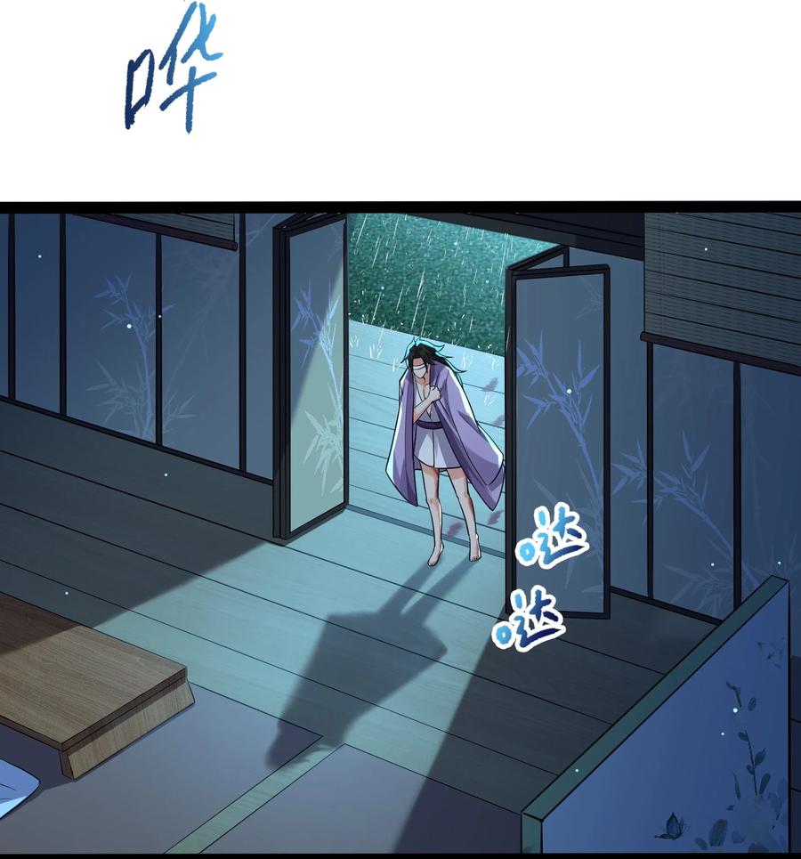 036 调教妹子我最行3