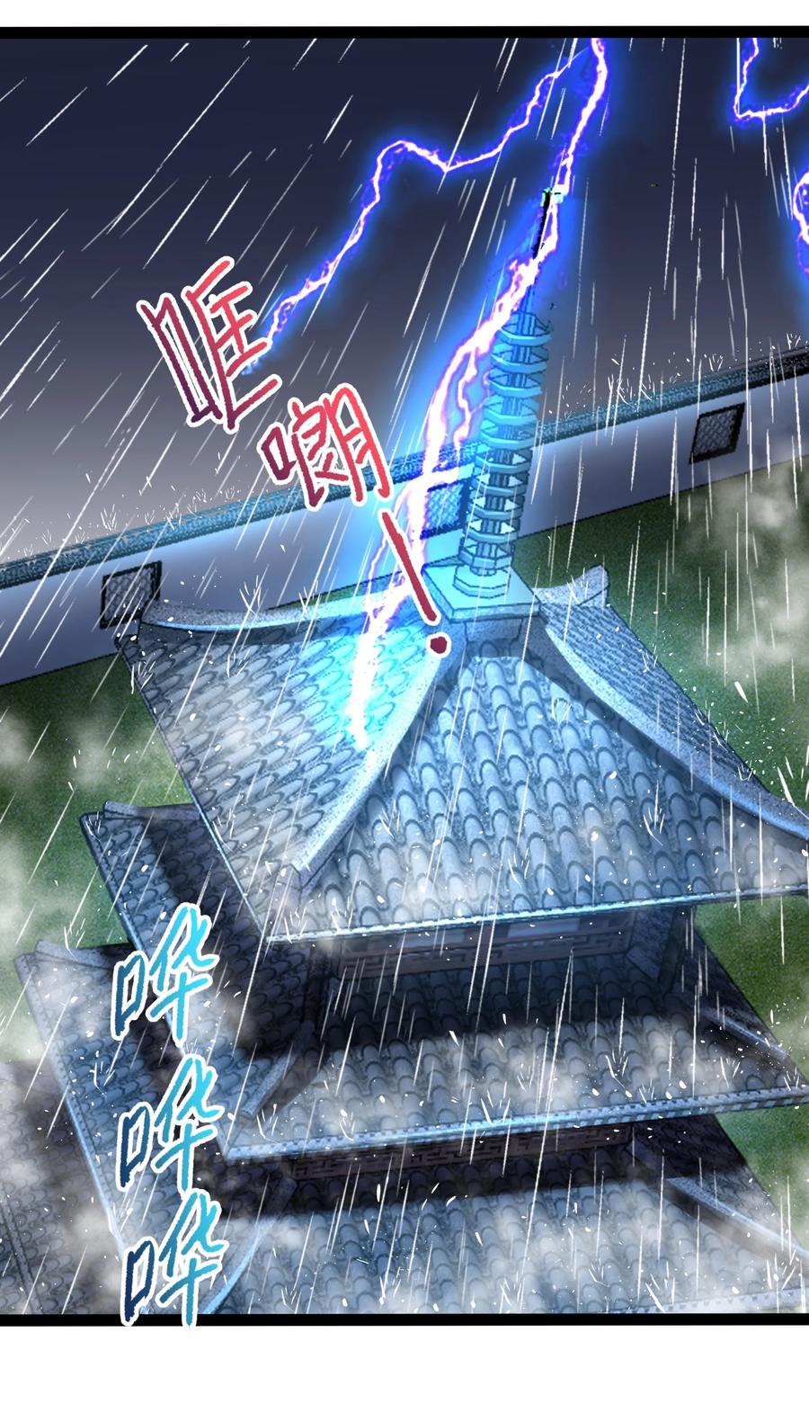 036 调教妹子我最行1