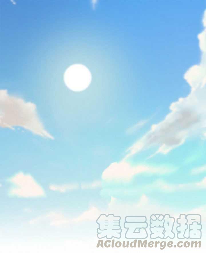 艾丁湖在哪里漫画,第04话1图