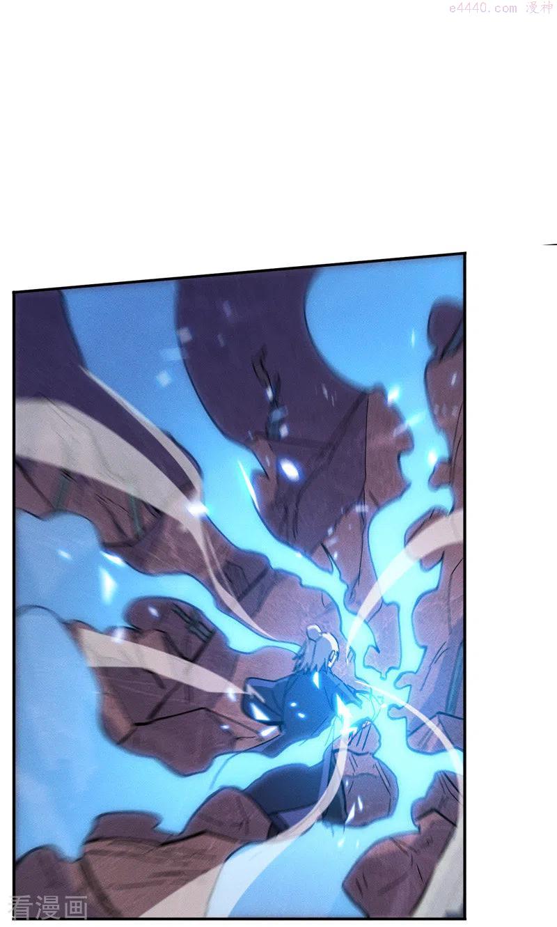 史上最强男主角小说叫什么漫画,第41话 老刺激了！2图