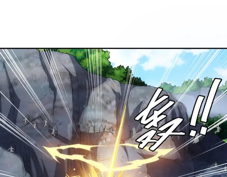 第18话：横扫千军4