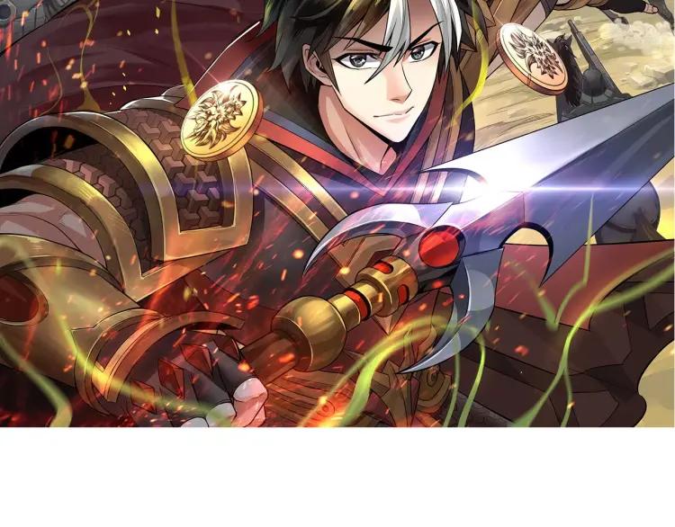 第56话：我才是市场！1
