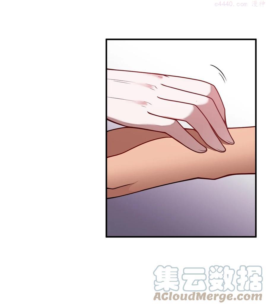 061 人化病毒3