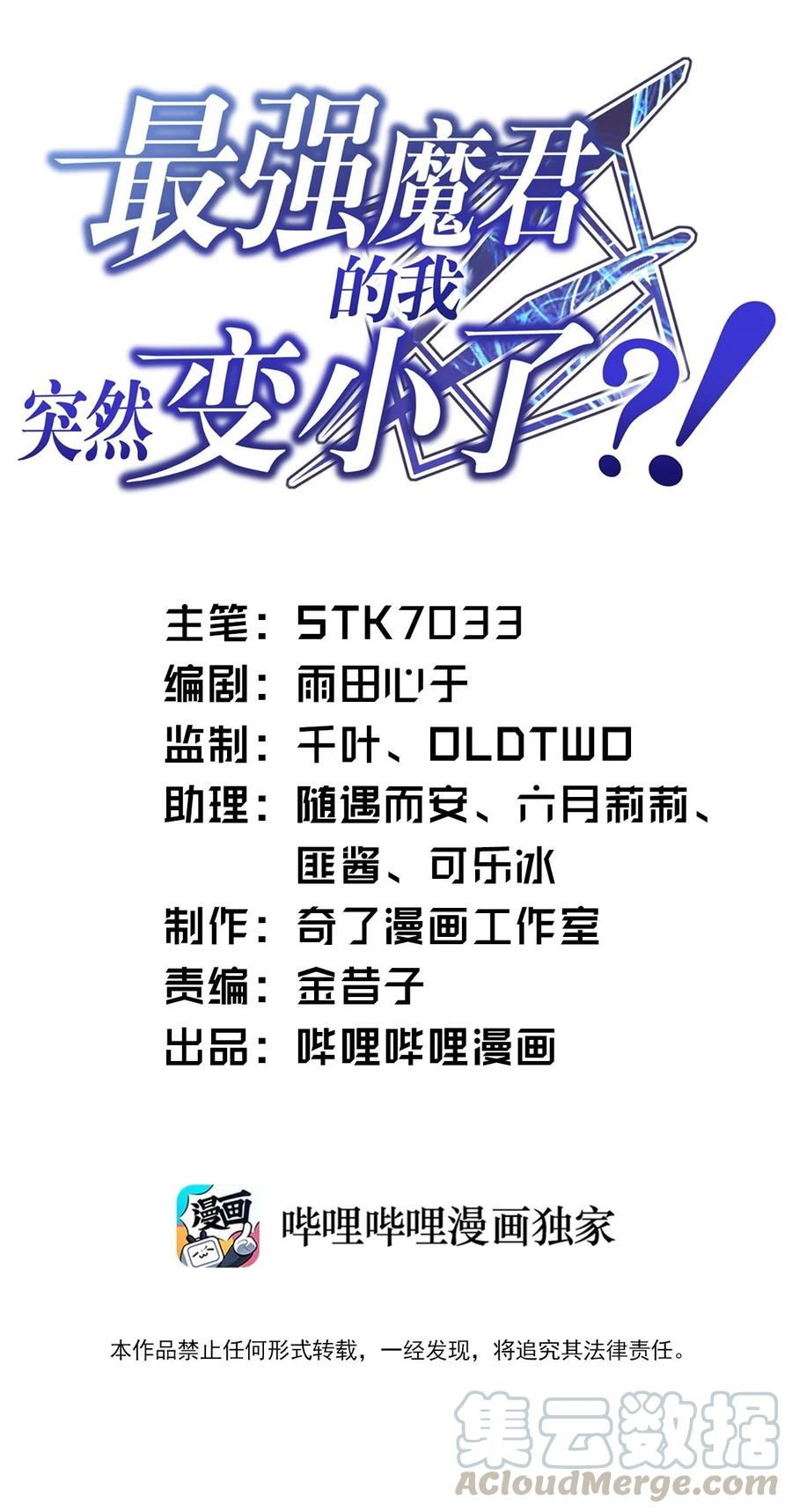 042 兀璃0