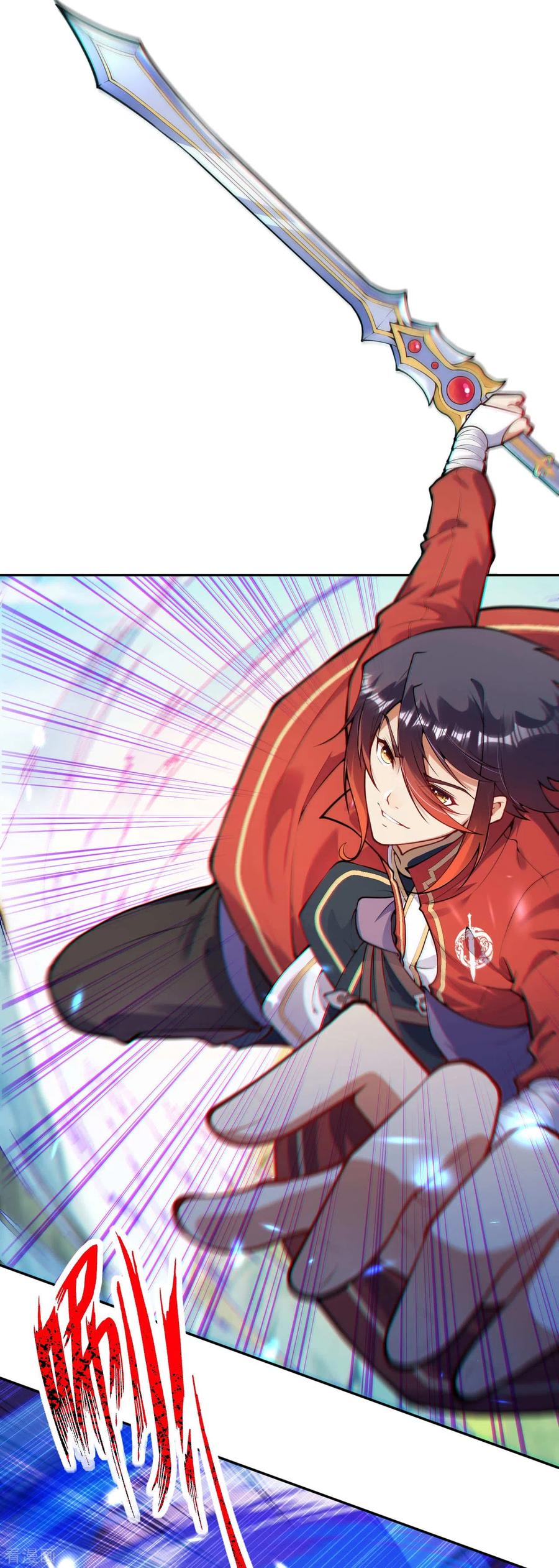 无敌剑域实力排行榜漫画,第70话 这也行？5图