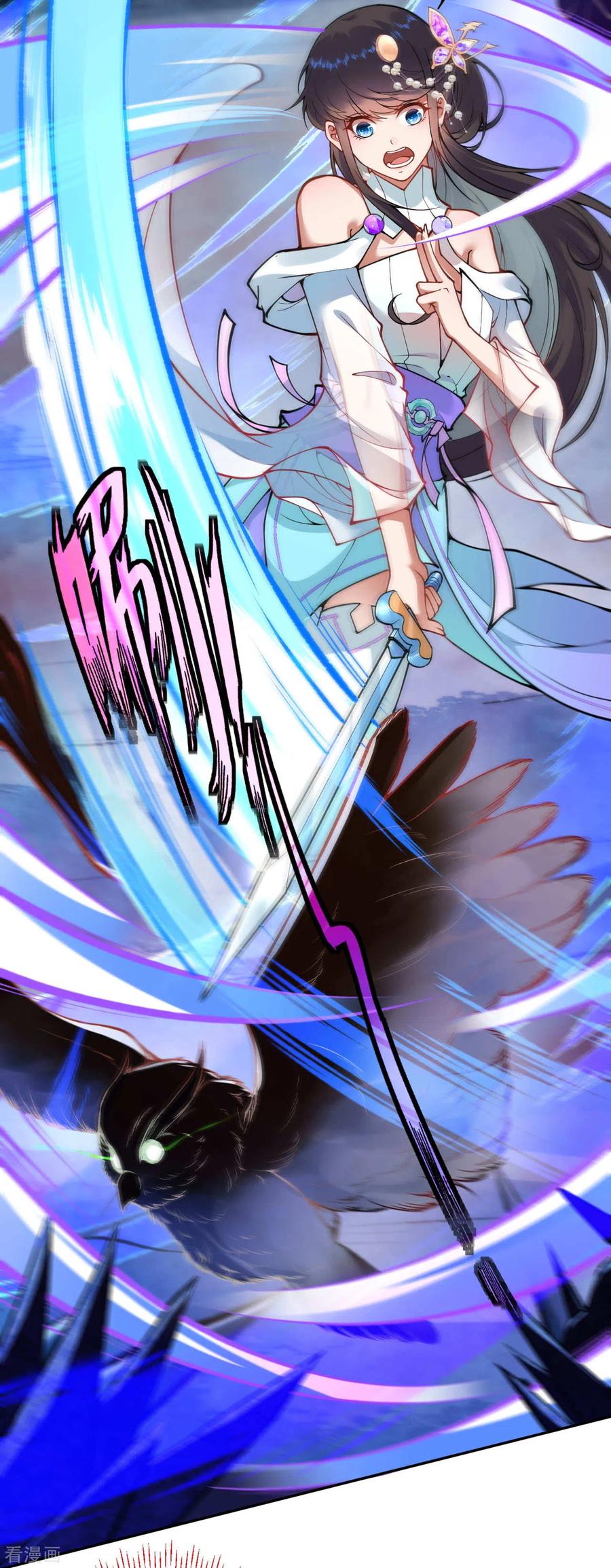 无敌剑域实力排行榜漫画,第42话 血脉威压！5图