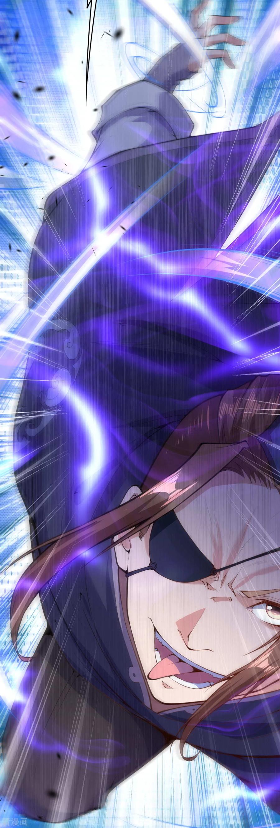 无敌剑域实力排行榜漫画,第8话 生死台约战！5图