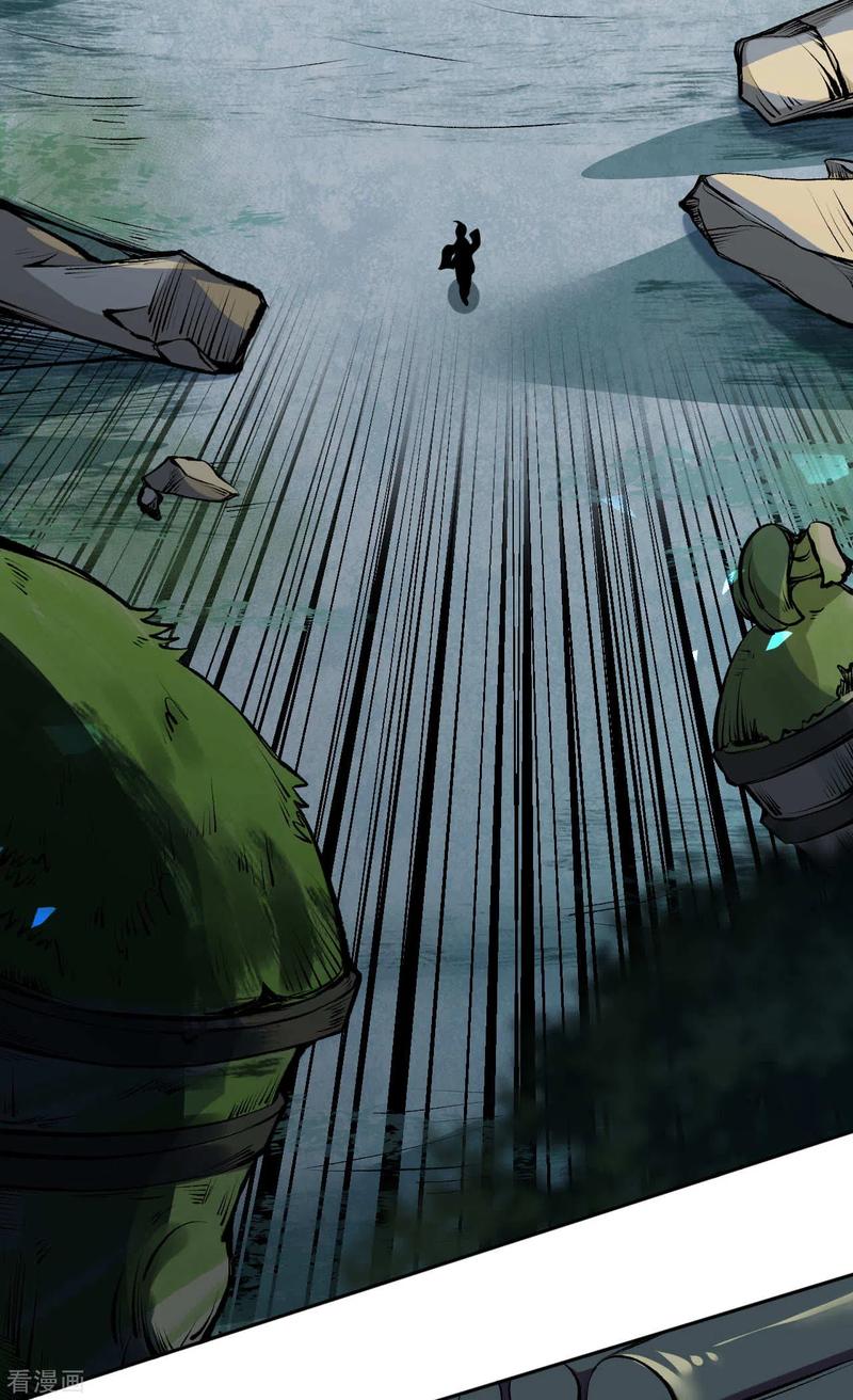 无敌剑域实力排行榜漫画,第38话 坠崖3图