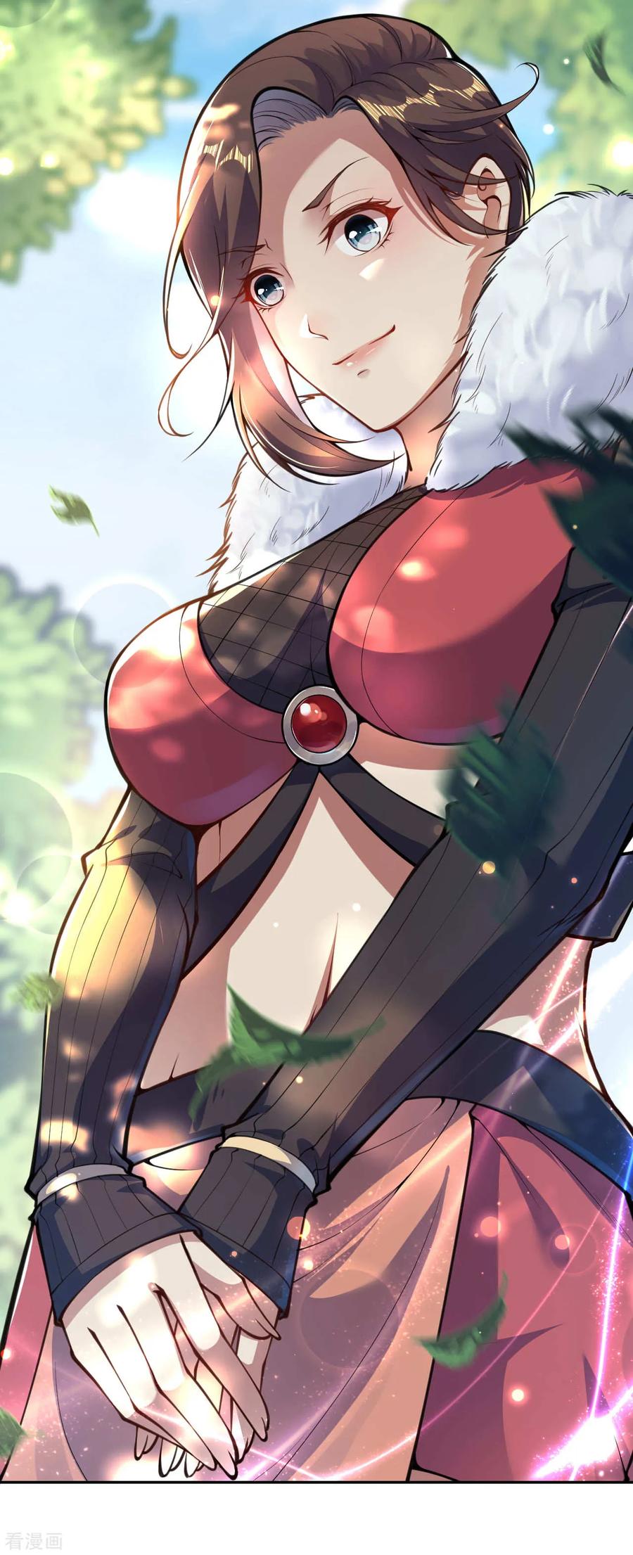 无敌剑域实力排行榜漫画,第29话 前往幽冥谷5图