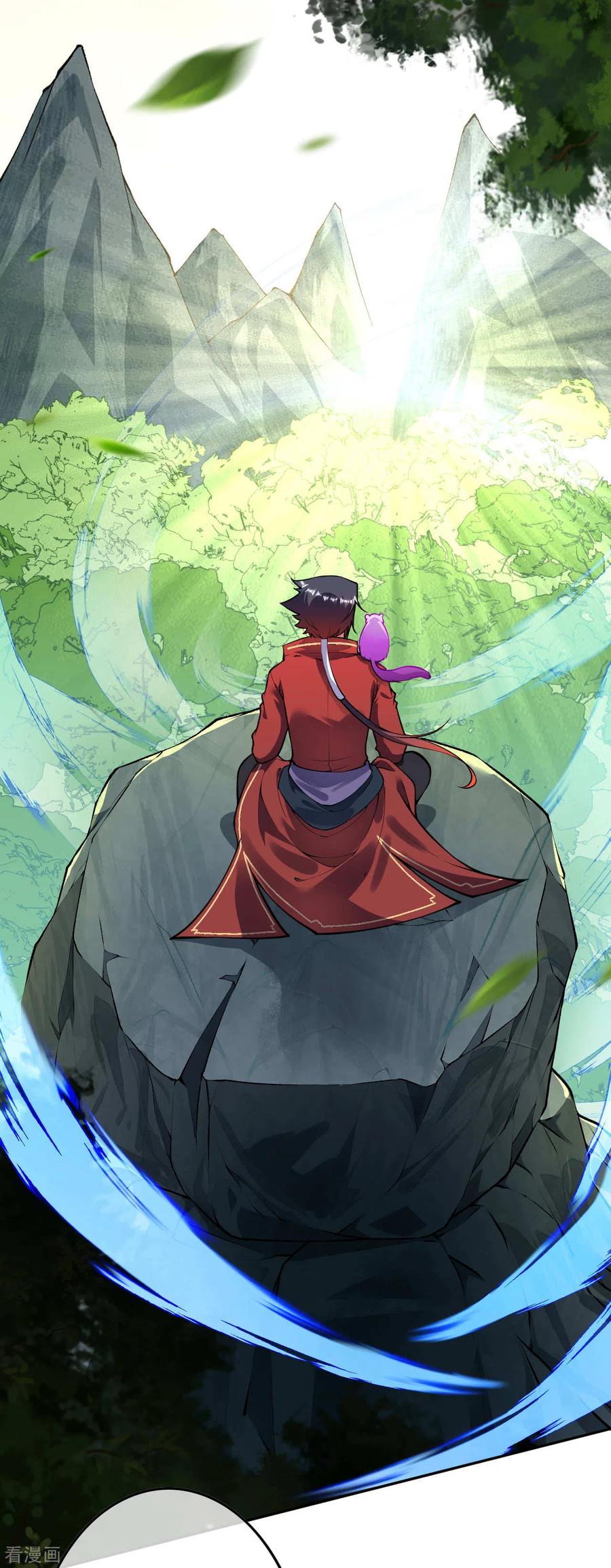 无敌剑域实力排行榜漫画,第68话 貂爷！2图