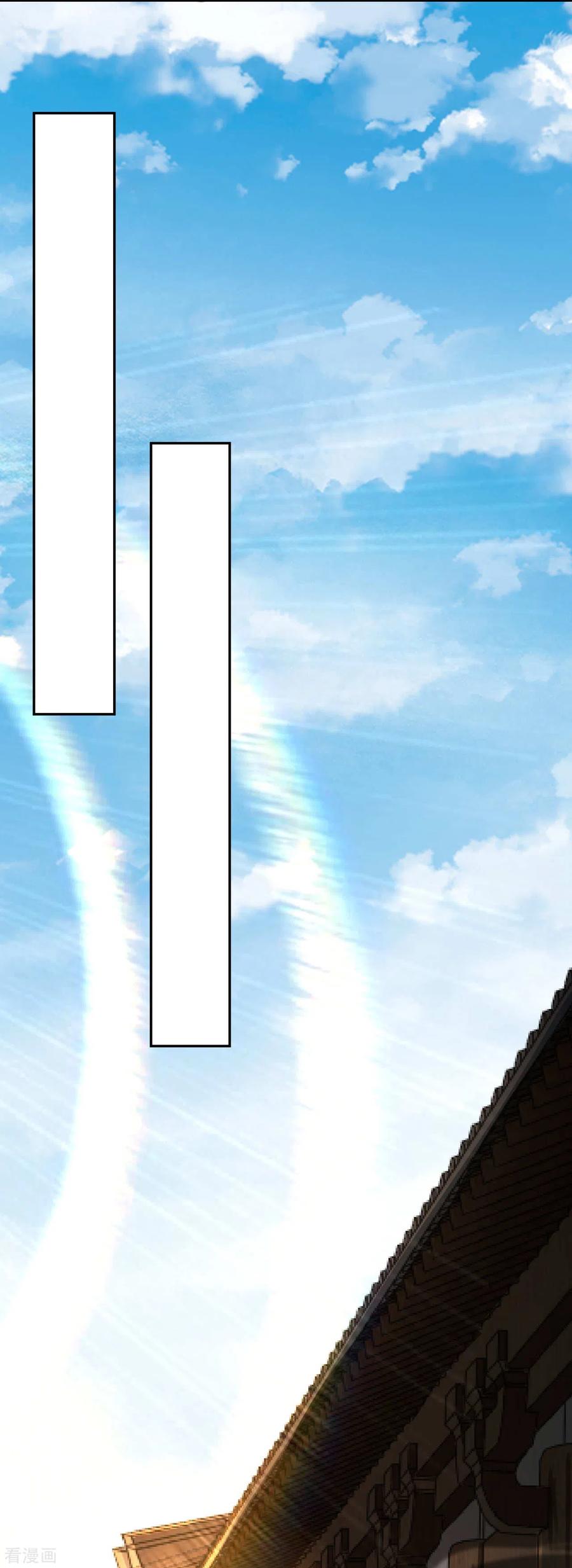 无敌剑域实力排行榜漫画,第66话 觉醒了，猎杀时刻！2图