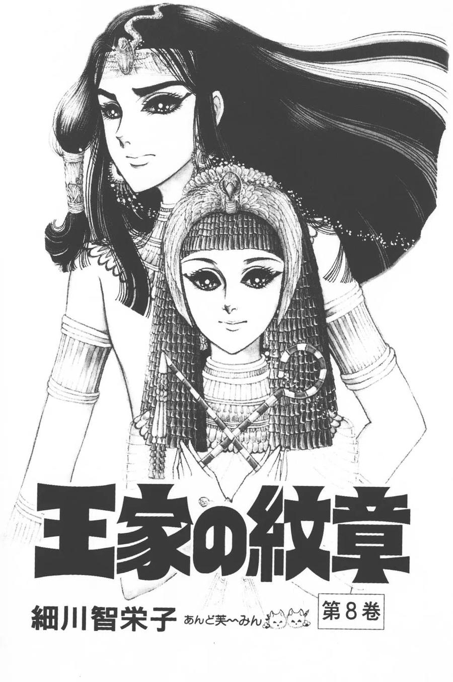 第08卷1