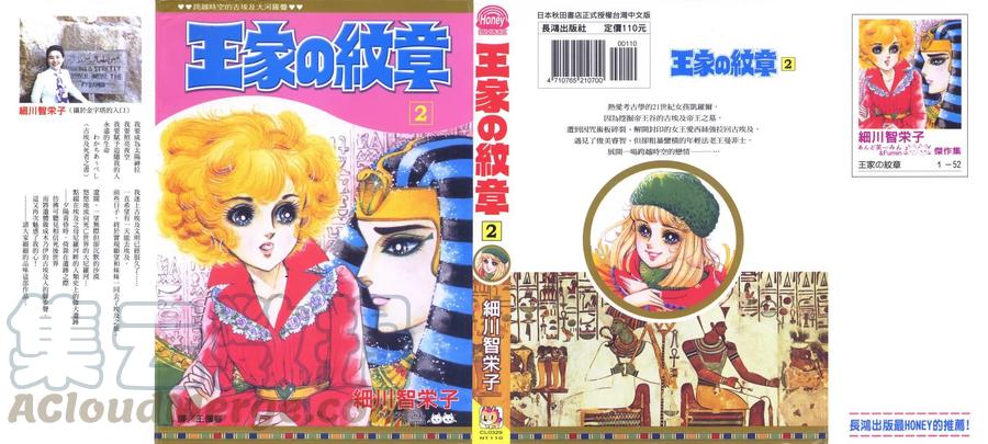 第02卷0