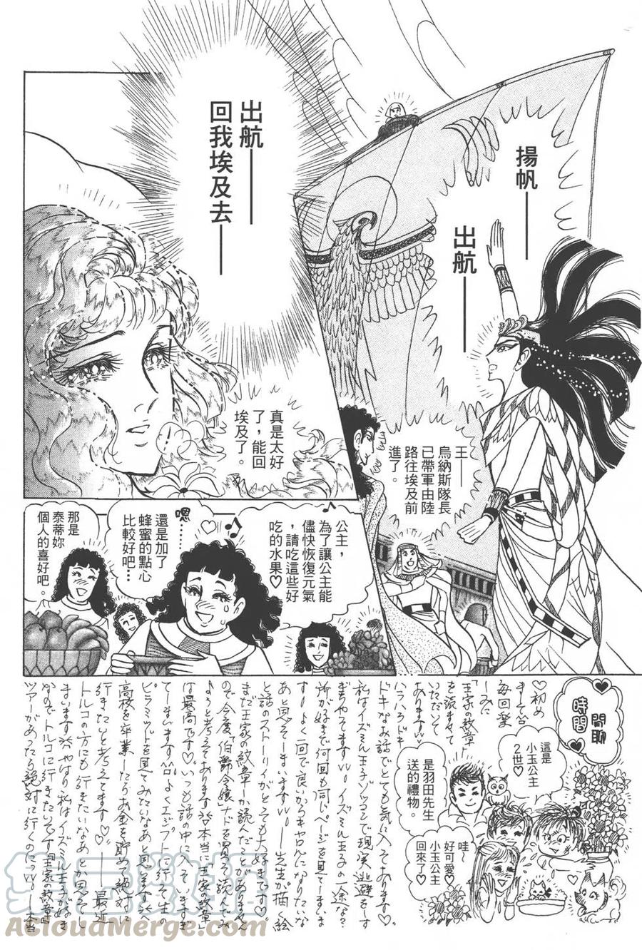 第55卷4