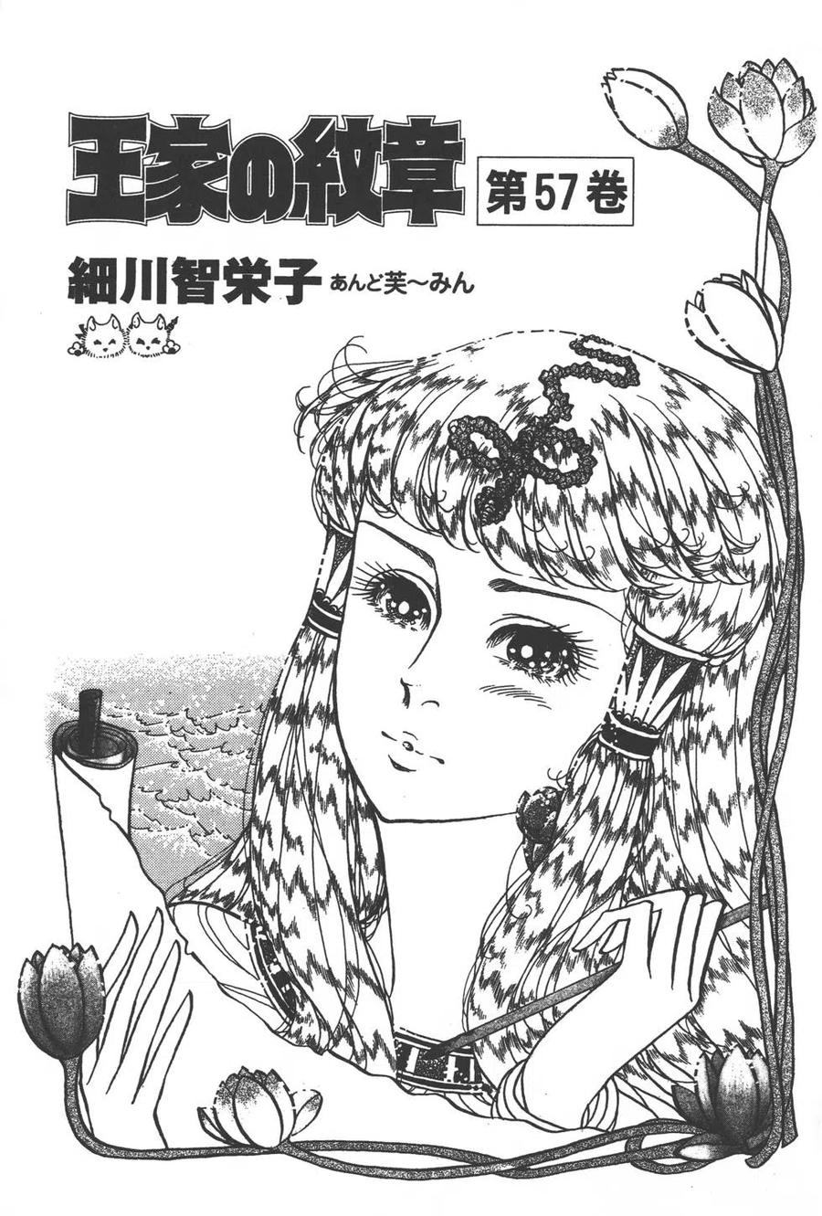 第57卷1