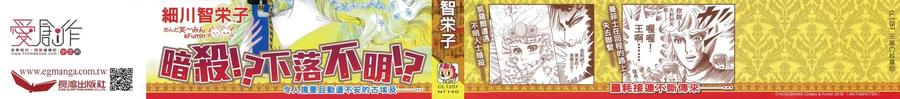 第63卷1