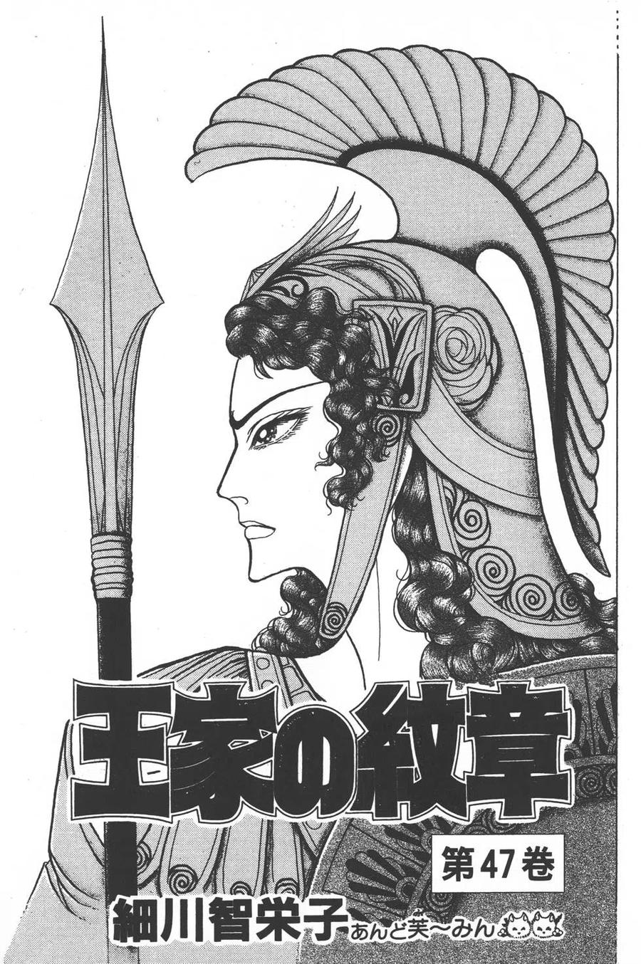 第47卷1