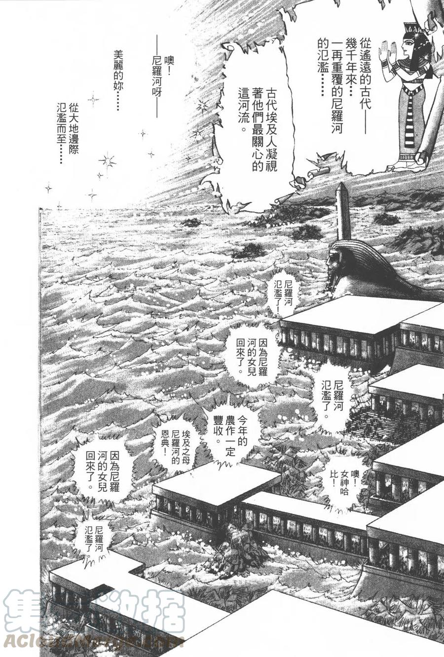 第13卷4