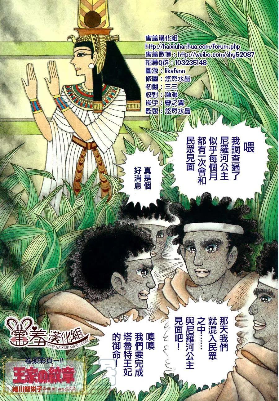 2014年10月号0