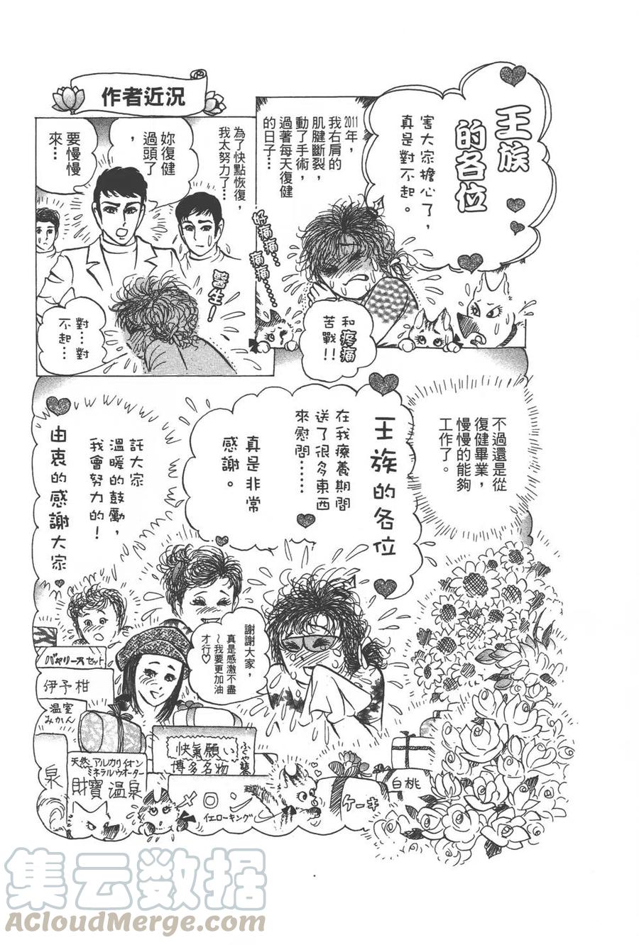 第57卷4