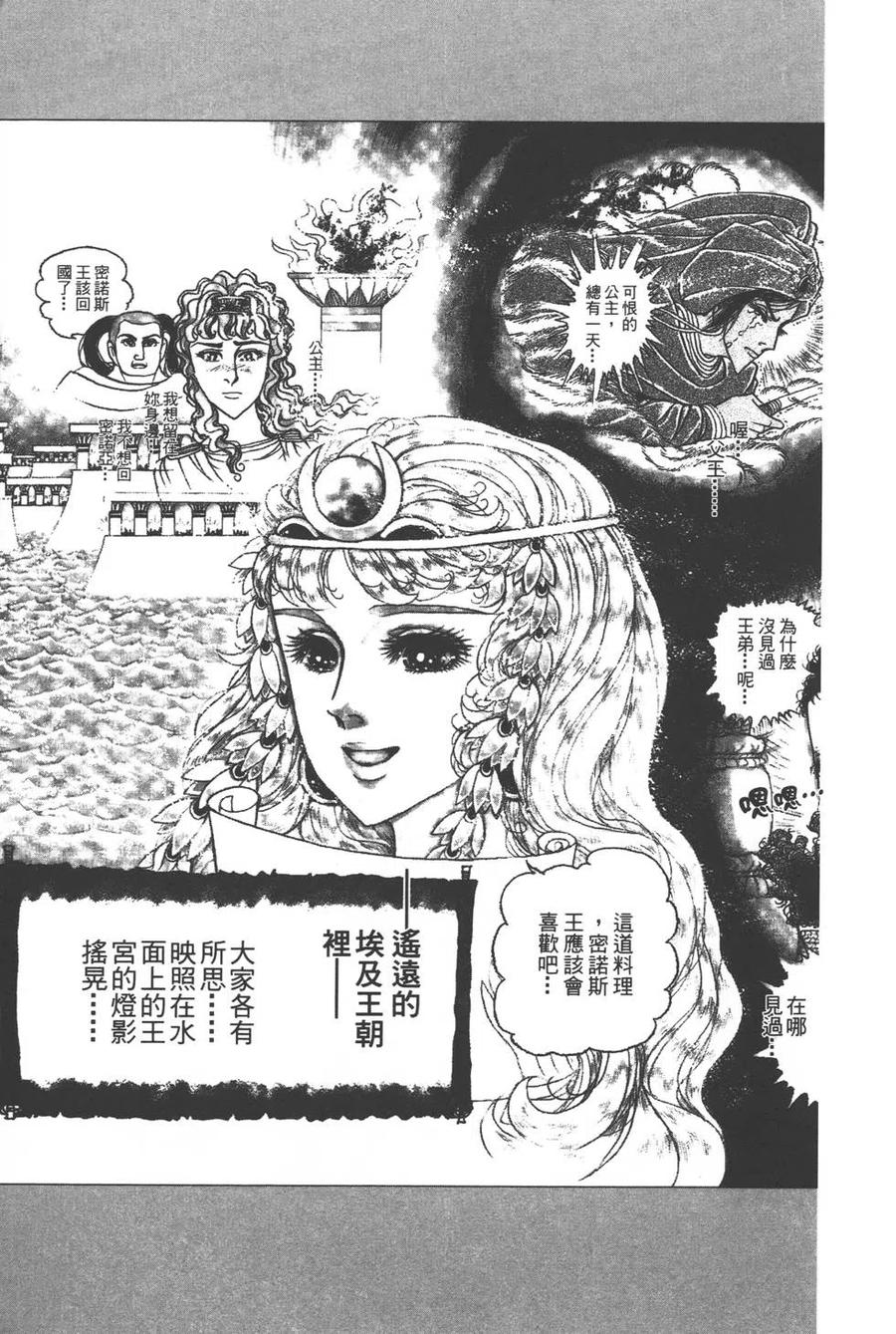 第57卷3