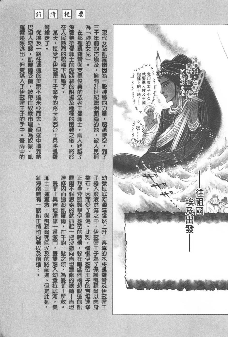 第55卷3