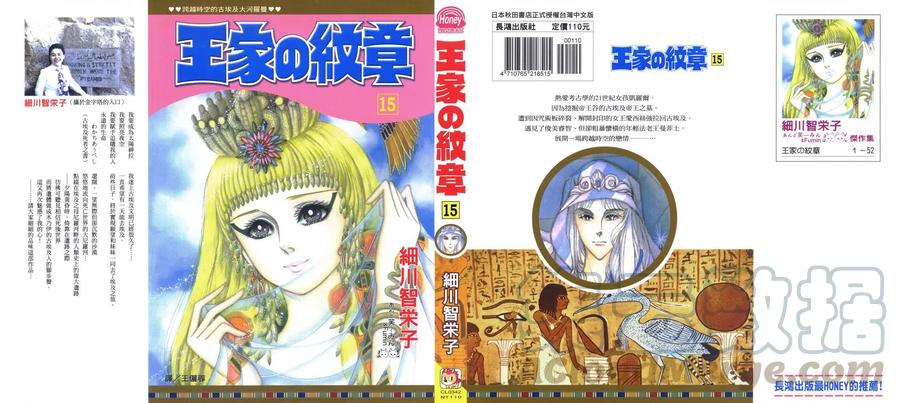 第15卷0