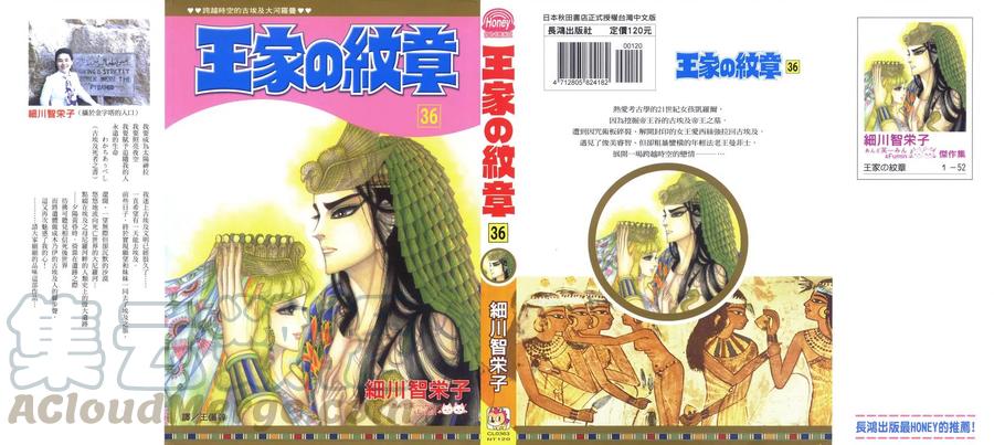 第36卷0