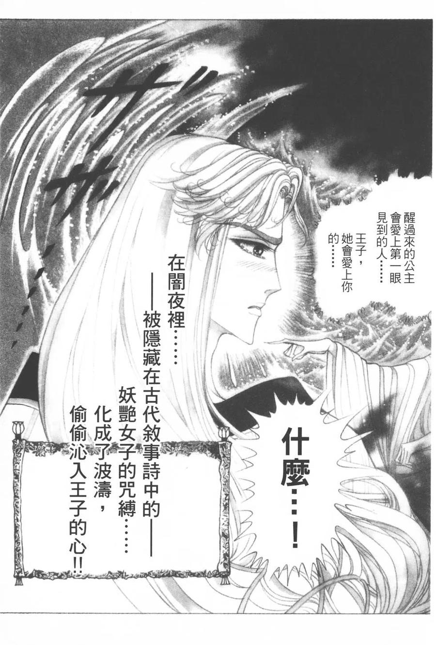 第40卷3
