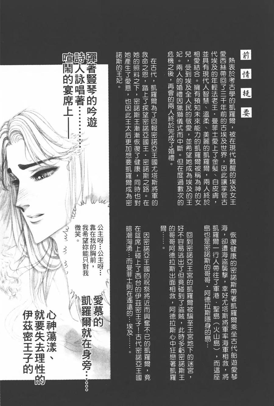 第34卷2