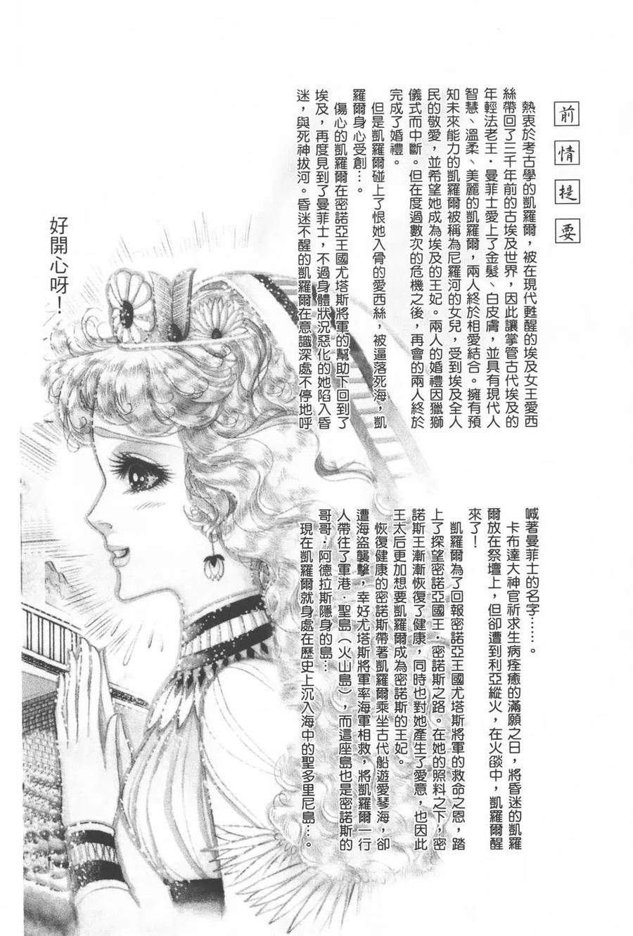 第33卷2