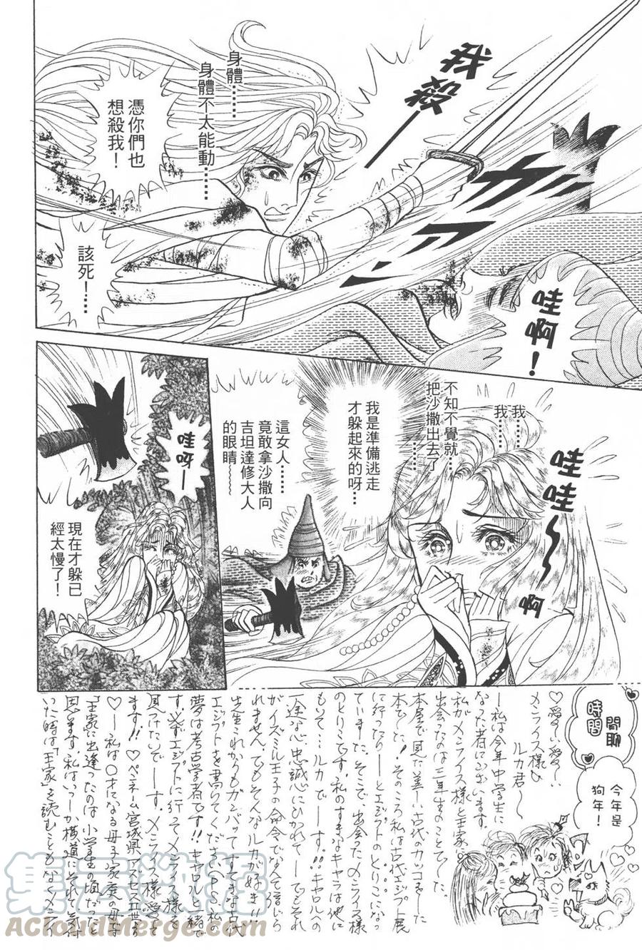 第54卷4