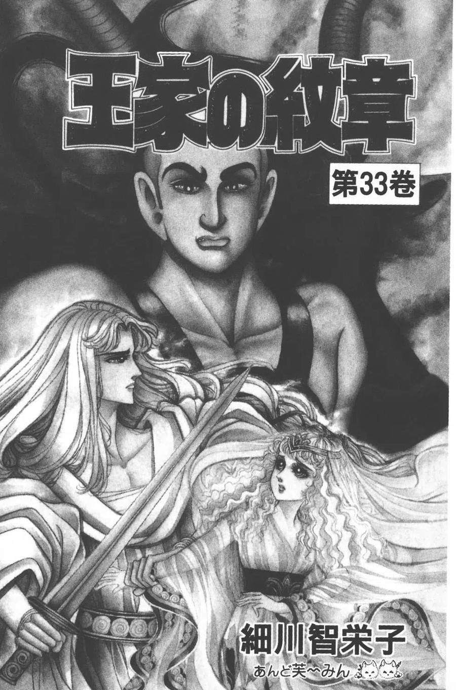 第33卷1