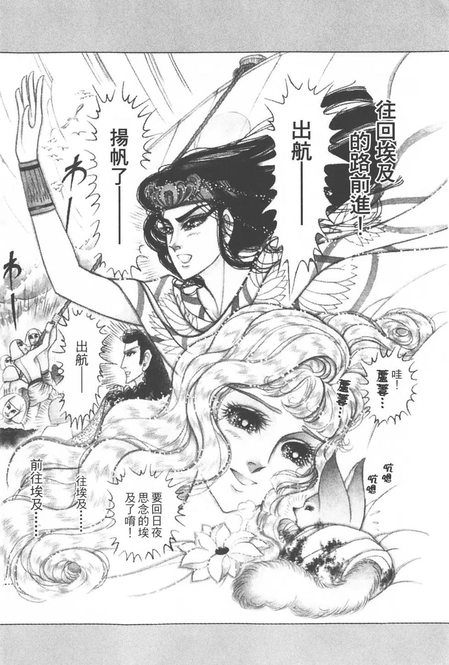 第55卷2