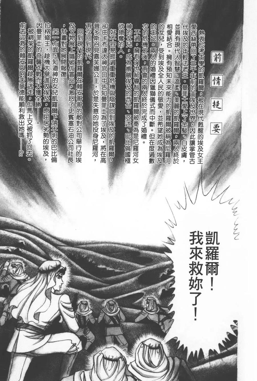 第24卷3