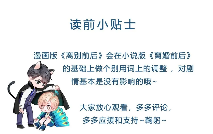 004 回忆，期望0