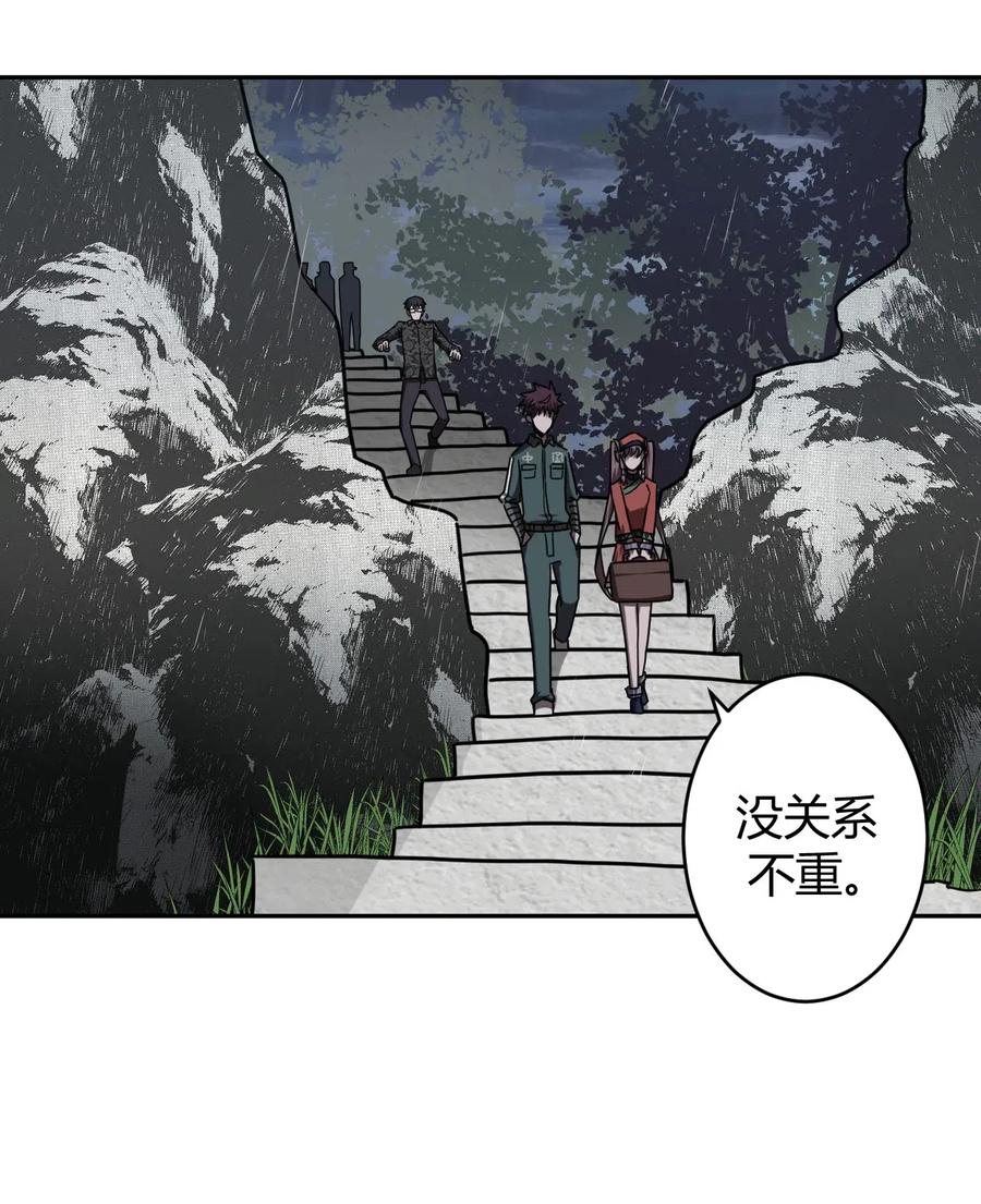 035 后会有期2