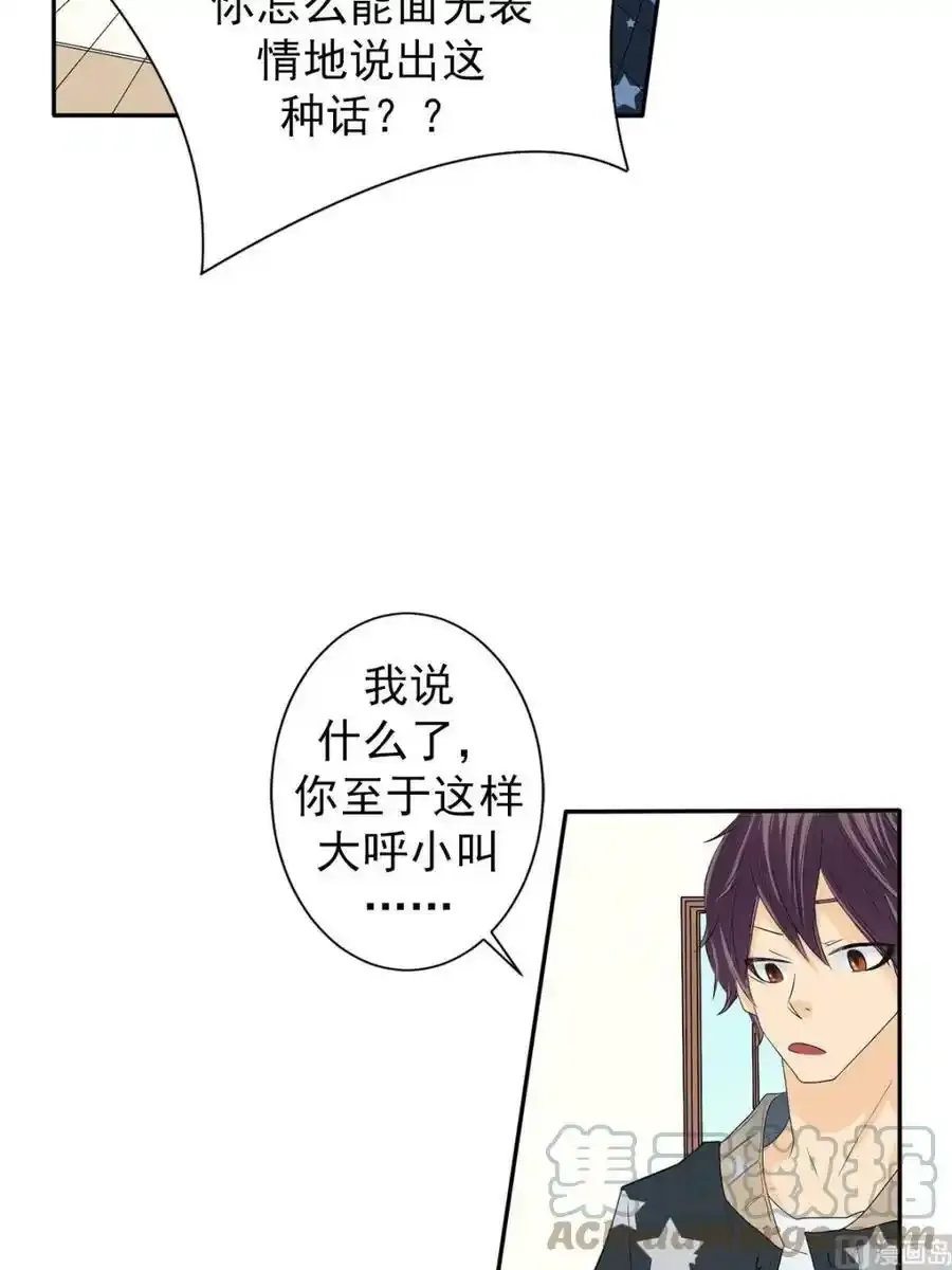 第36章下4
