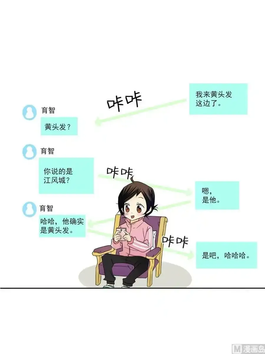 第32章下1