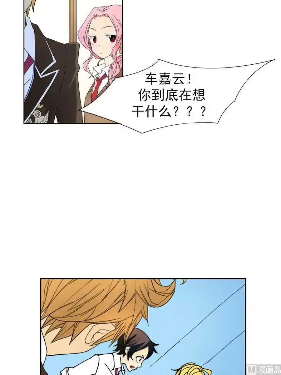 第11章下1