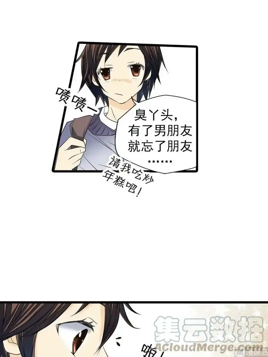 第49章下2