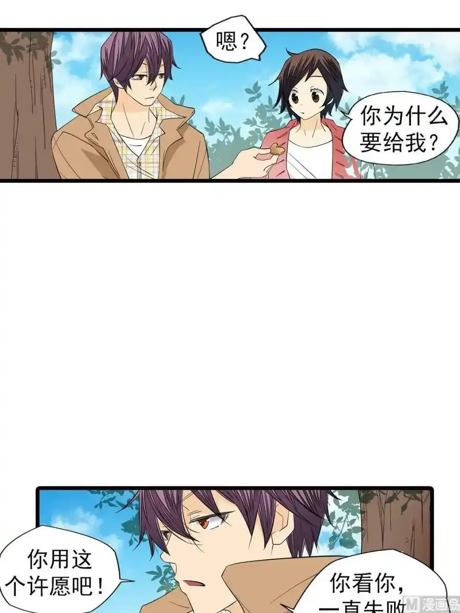 第47章下3