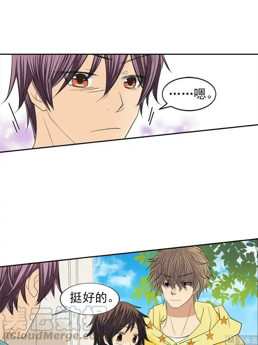 第45章下4