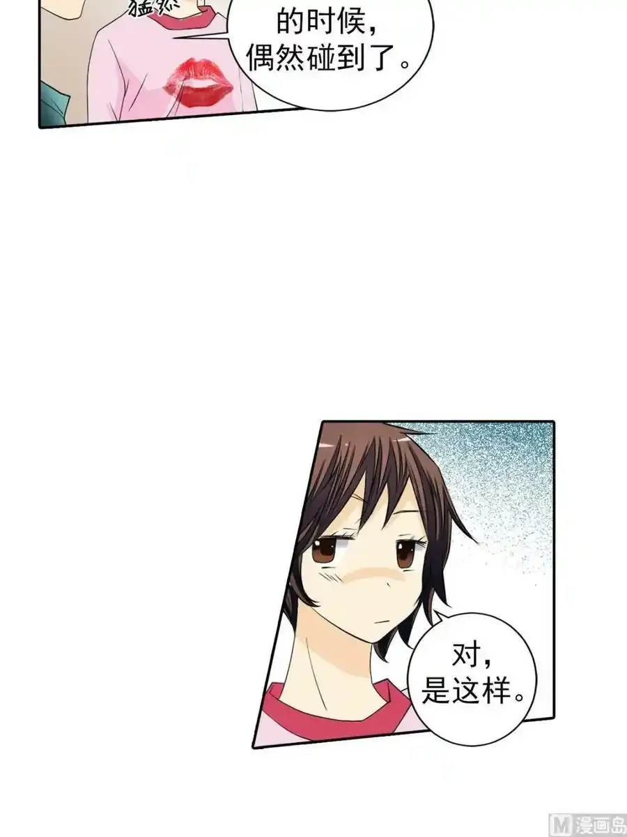 第45章下1