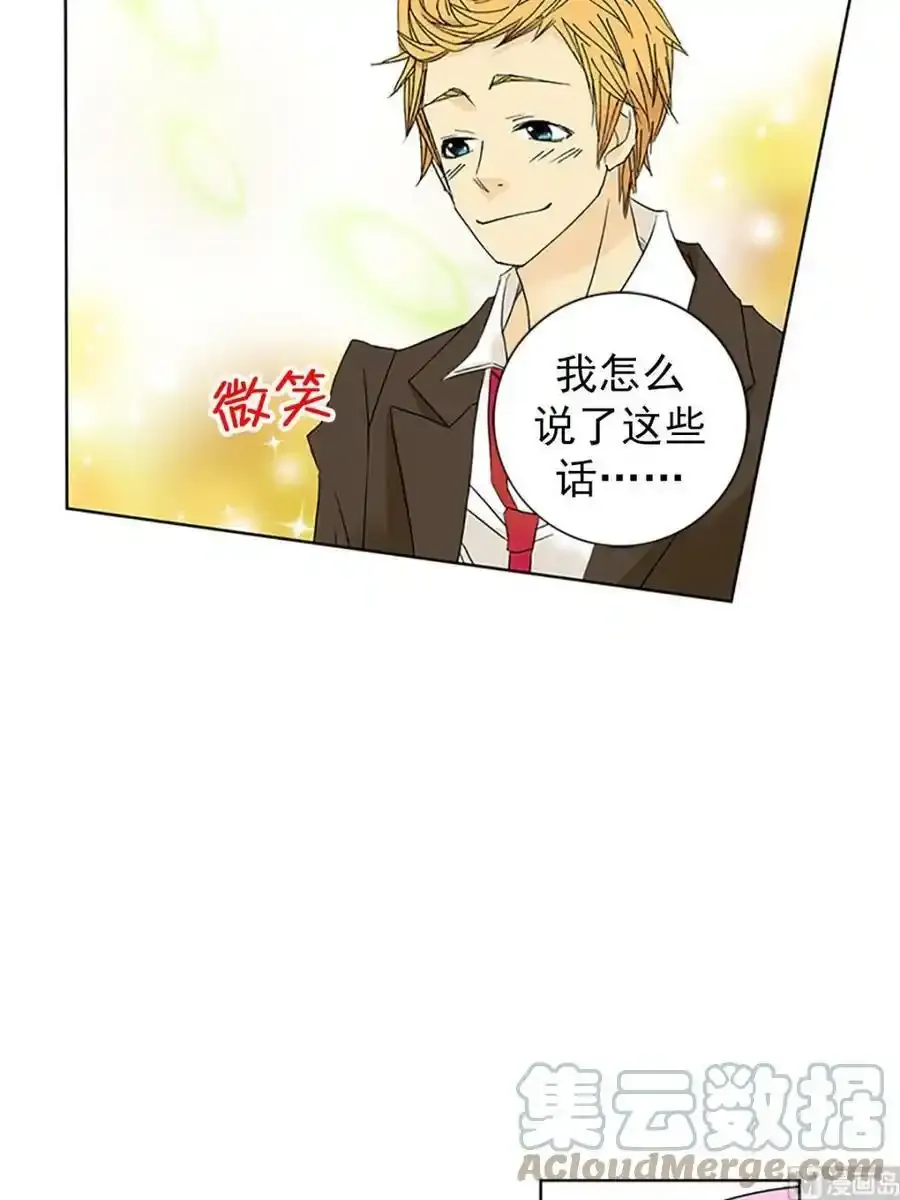 第15章下4