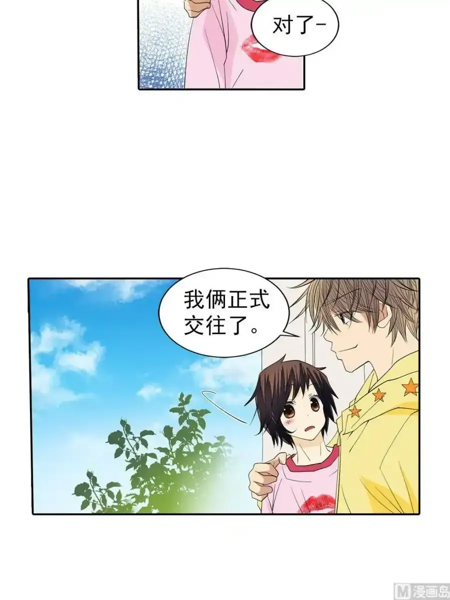 第45章下3
