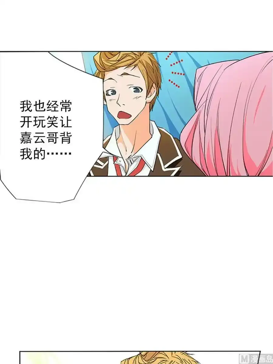 第15章下3